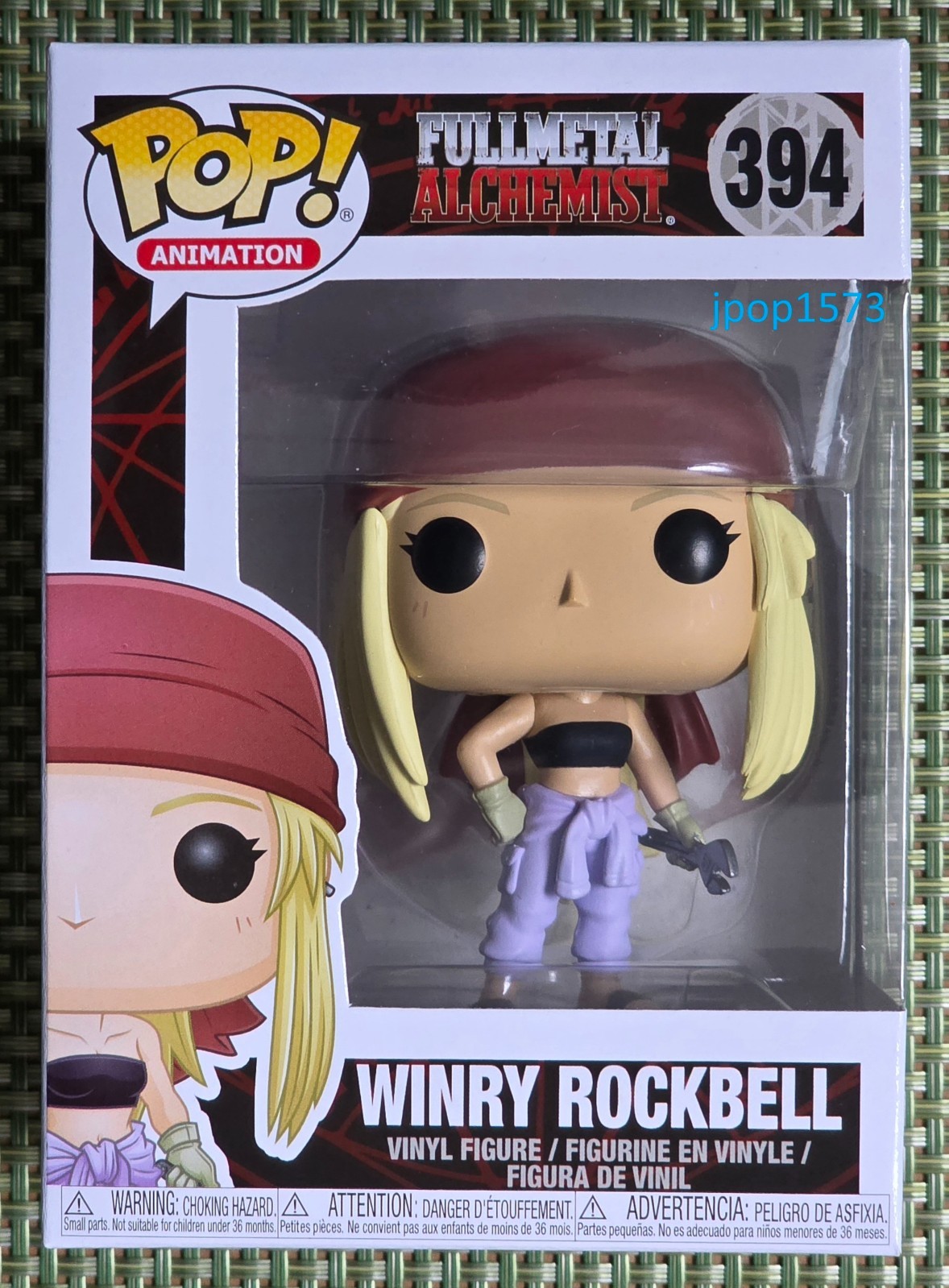 Funko Pop Fullmetal Alchemist Winry Rockbell 394