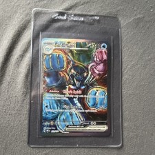 Pokémon Palafin ex 151/131 Sv: Prismatic Evolutions Holo Special Illustration EX