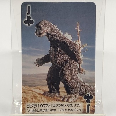 Godzilla Final Wars Toho Cinema Mini Playing Card Clubs J Japan Godzilla 1973