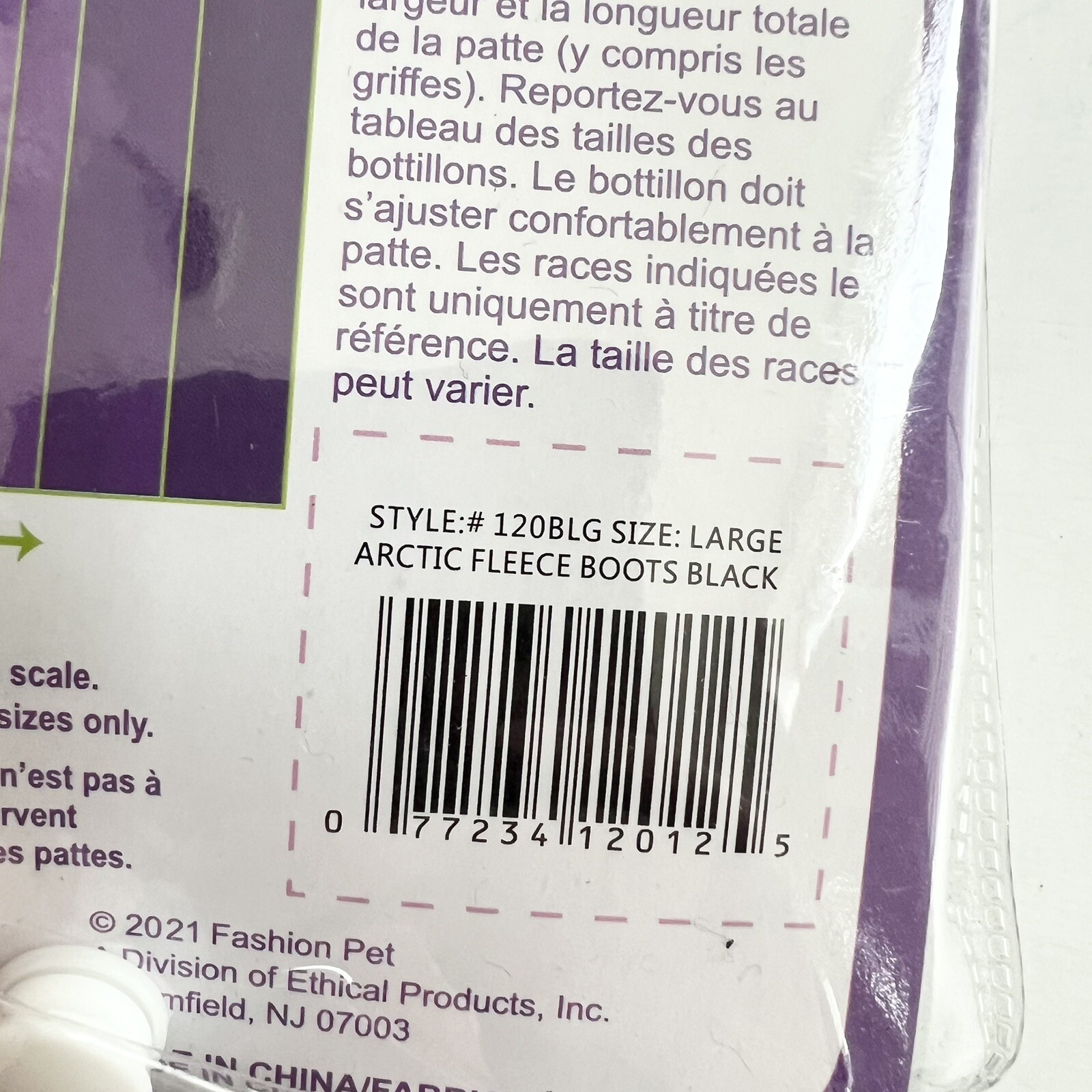 Lookin Good Arctic Fleece BOOTS for Dogs Large Black Indoor Use 120BLG