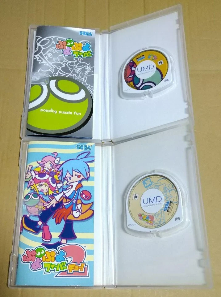 Lot 5 Puyo Puyo 15th 20th Anniversary & Fever 1 2 & 7 Set PSP Tested Sega Japan - Image 3 of 4