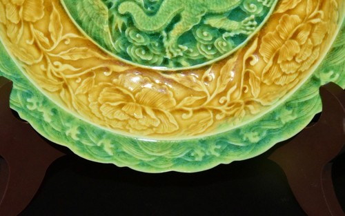 Ming Dynasty Yellow Glazed and Colored Carving Dragon and Phoenix Pattern Plate - Picture 4 of 9