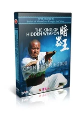 Martial arts Kung fu of Marvelous Kungfu in China THE KING OF HIDDEN WEAPON DVD