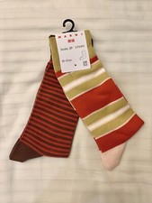 Uniqlo Marni Unisex Socks, Pack of 2 pairs, 25-27cm