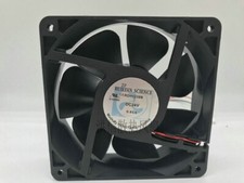 XINRUILIAN RDH1238B 120mm DC 24V 0.60A 12CM 12038 2-wire fan