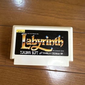 Labyrinth Maou no Meikyuu Famicom Cartridge with Box and Manual