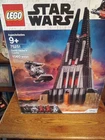 LEGO Star Wars: Darth Vader's Castle # 75251 - sealed box -