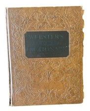 Websters Unified Dictionary and Encyclopedia ...