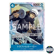 Trafalgar Law SR ST17-002 Blue Donquixote Doflamingo One Piece Card Game Japan