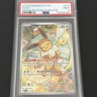 Pokemon Cards - PSA 9 Eevee 173 - Prismatic ETB Black Star Promo - MINT - PSA9