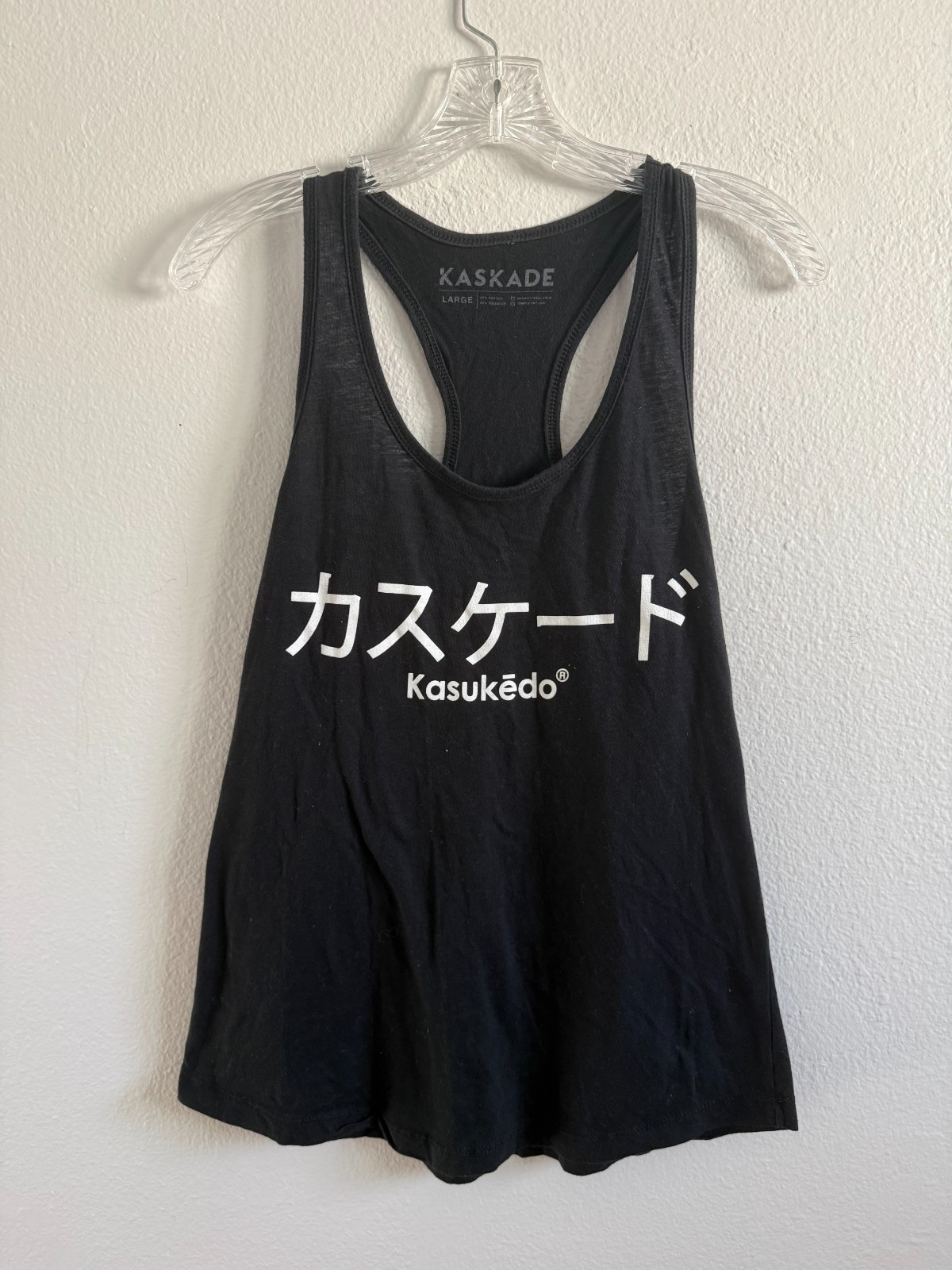 Kaskade Tank Top
