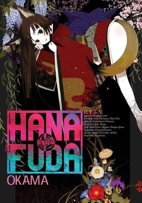 OKAMA Hanafuda (Taschenbuch) (US IMPORT)