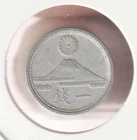 1941-1943 WWII Japanese Empire 1 Sen Mt Mount Fuji Wartime Japan Collection Coin