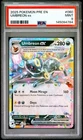 2025 Pokemon Prismatic Evolutions #060 Umbreon EX PSA 9 Card MINT Free Shipping!