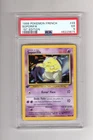 Soporifik / Drowzee #49 PSA 5 French 1st Edition Pokemon Base Set