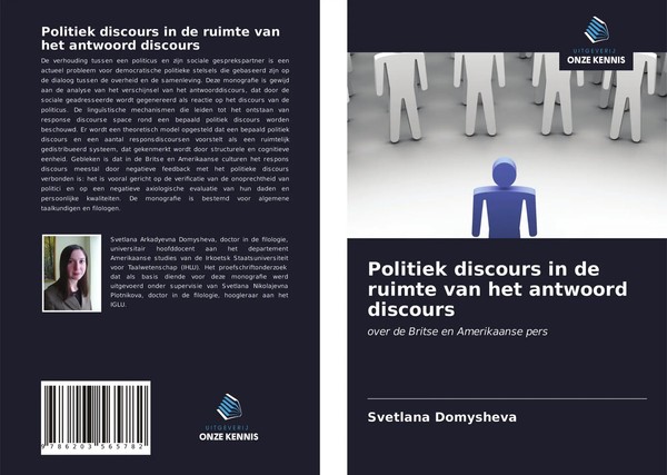 Svetlana Domysheva | Politiek Discours In De Ruimte Van Het Antwoord Discours-image