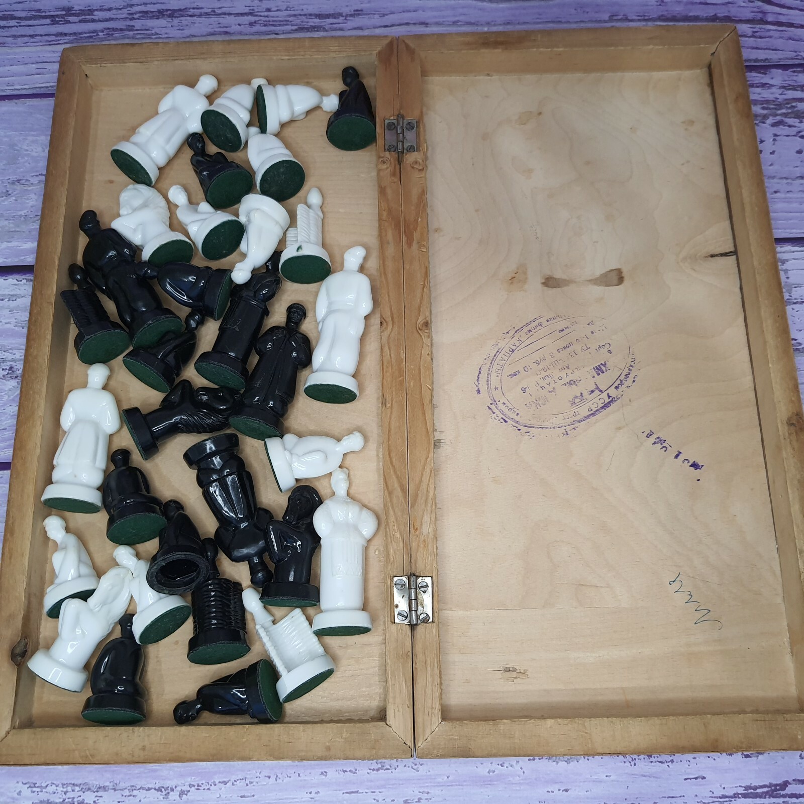 Khutorok, Ukrainian folk style, vintage chess set, soviet chess set