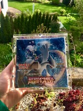 Pokémon 2018 Sun & Moon Super-Burst Impact Booster Box Japanese SEALED RARITÄT!