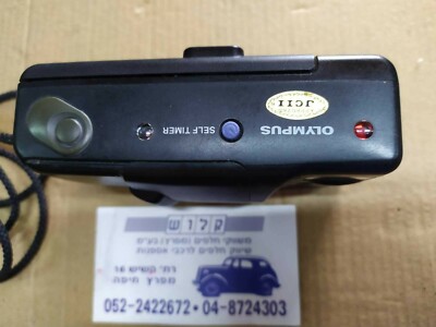 Olympus Infinity S 35mm Point & Shoot Film Camera 1: 3,5 Lens Olympus Infinity S 35mm Point & Shoot Film Camera 1: 3,5 Lens