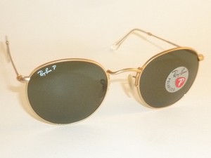 ray ban ferrari hexagonal