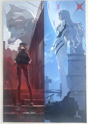 NEON GENESIS EVANGELINE - Asuka Langley & Rei Ayanami Poster - 16,5'' x 11,25''
