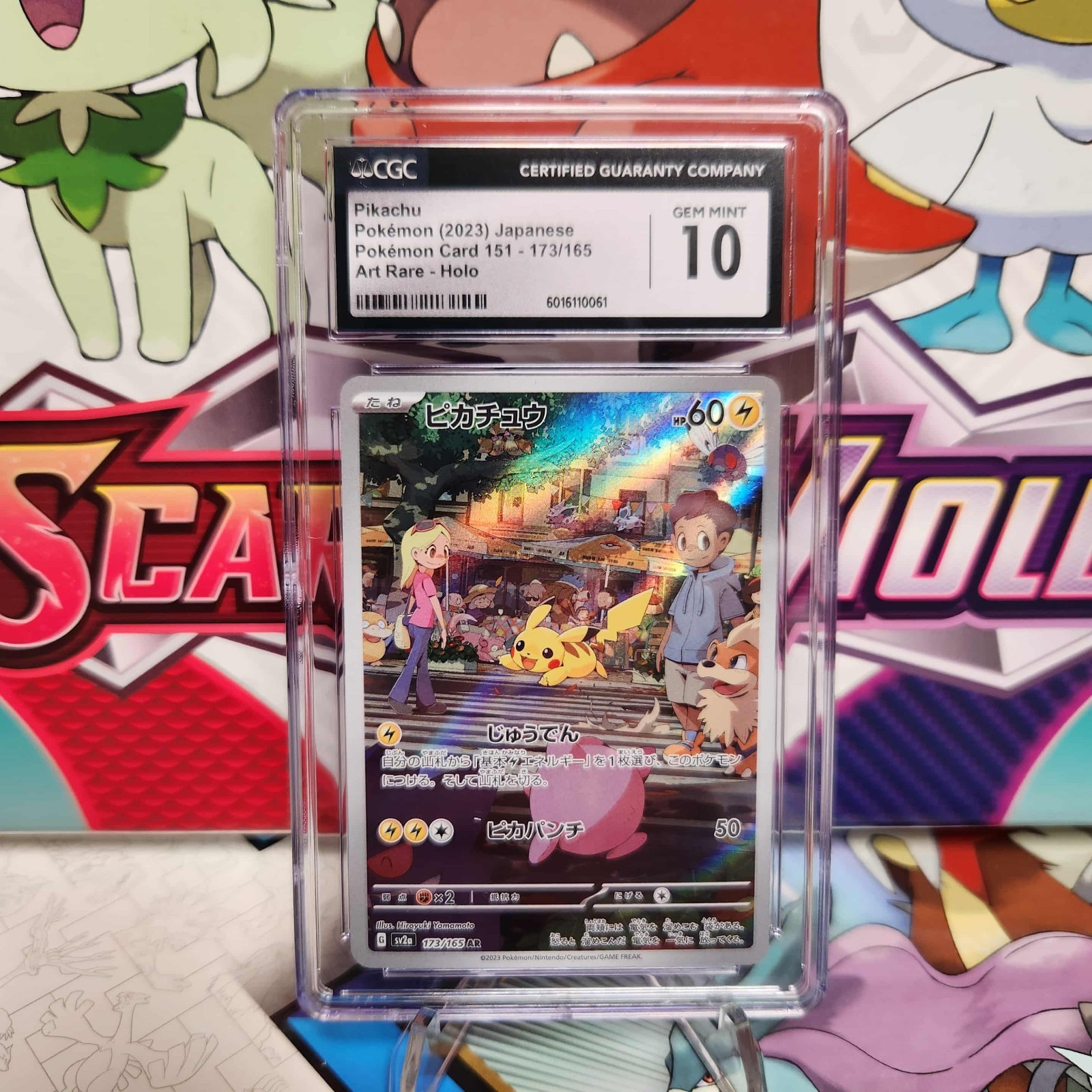 CGC 10 Pikachu 173/165 Art Rare - 151 - Pokemon TCG - SHIPS FAST