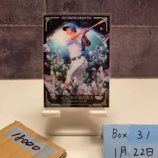 2022 Bbm 1St Version Yuki Nomura 07/25 Hokkaido Nippon-Ham Fighters 3D Cross Gro