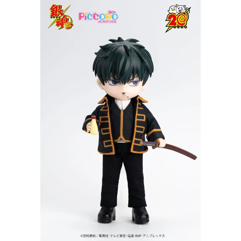 GENESIS PICCODO ACTION Doll Gintama Toshiro Hijikata Chibi Doll JAPAN OFFICIAL