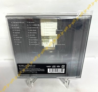 CHAINSAW MAN THE MOVIE: REZE ARC original soundtrack summer's end