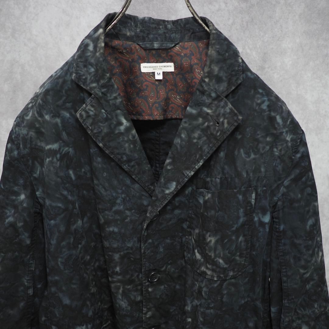 Engineered Garments Baker Jacket Batik Print (M) - image 3