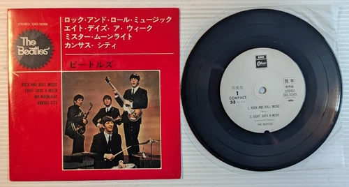 THE BEATLES - Japanese PROMO EP #5 "Rock And Roll Music" EAS-30005  EX/NM