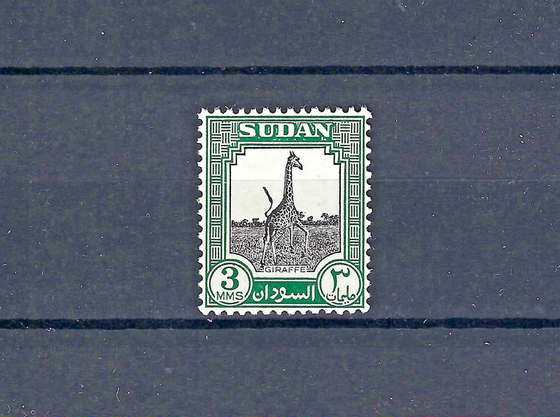SUDAN 1951 #100 MNH Giraffe "Giraffa camelopardalis"