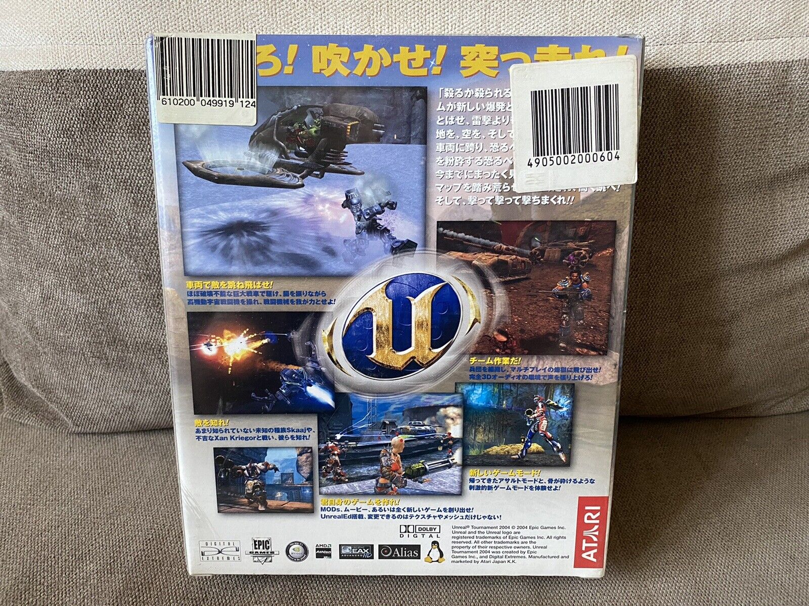 PC DVD ROM Unreal Tournament 2004 (Box) em Promoção na Americanas