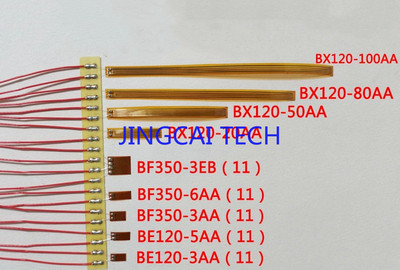5pcs 120ohm 350ohm 1000ohm 15CM/30CM Reinforced Concrete Strain Gauge 
