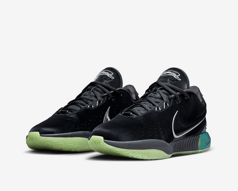 Nike LeBron 21 XXI Black Iron Grey Lebron James Basketball