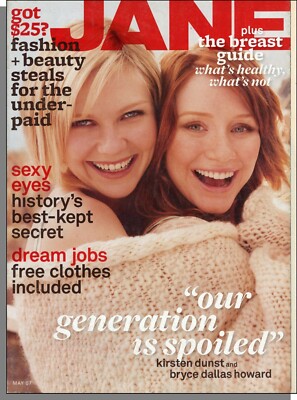 Jane Magazine - 2007, May - Kirsten Dunst & Bryce Dallas Howard, Breast Guide