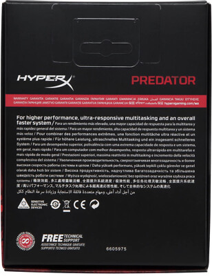 DDR4 3200 32GB 16GB ×2 hyperx predetor HyperX Predator RGB 2x16GB DDR4-3200 Review: A 32GB Dual
