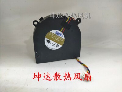 AVC BATA0715B2H P005 12V 0.38A 7CM cm 4 wire all-in-one cooling fan