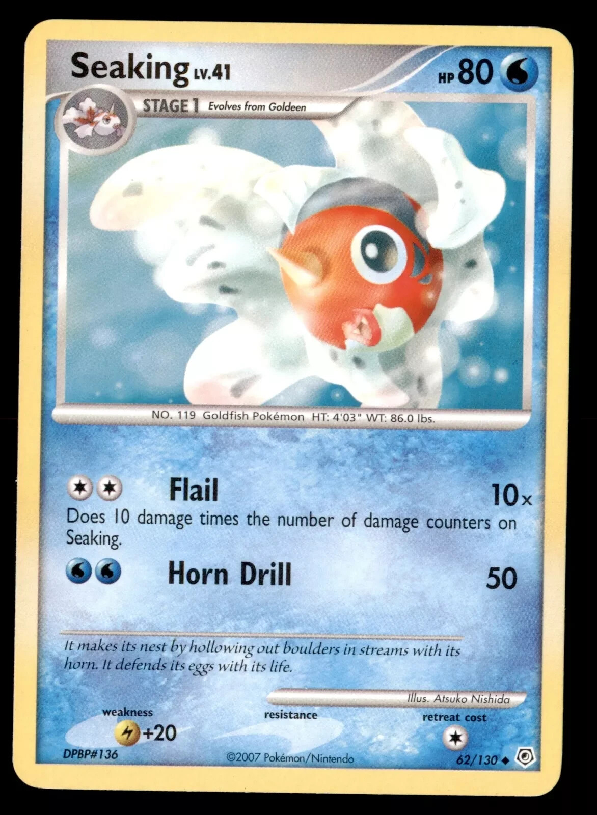 Pokemon Card Seaking LV.41 Diamond & Pearl 62/130 NEAR MINT Non-Holo Uncommon!!!