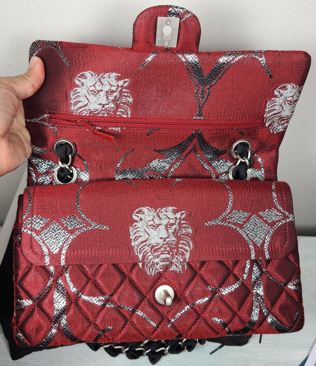 CHANEL RARE LIMITED EDITION PARIS MOSCOW LION BROCADE DOUBLE FLAP