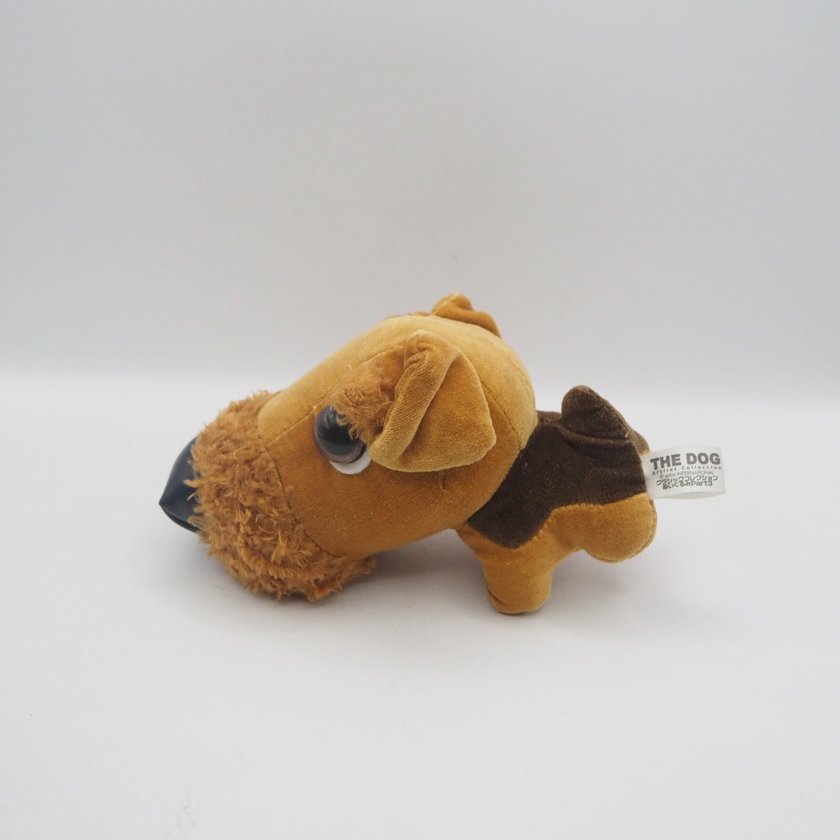 The Dog C2607 Artist International Plush 5