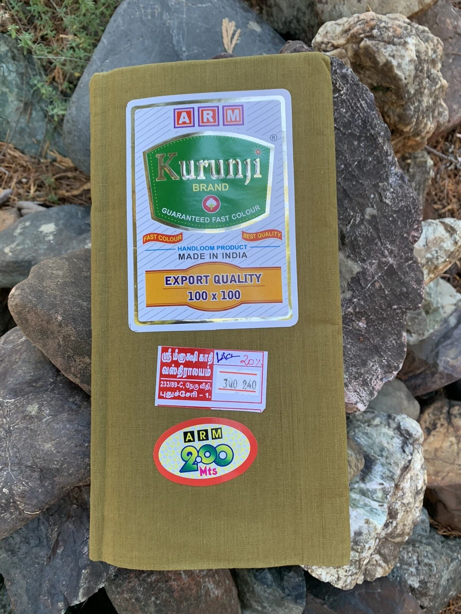 Kurunji Brand South India Dhoti Lunghi Sarong Fabric