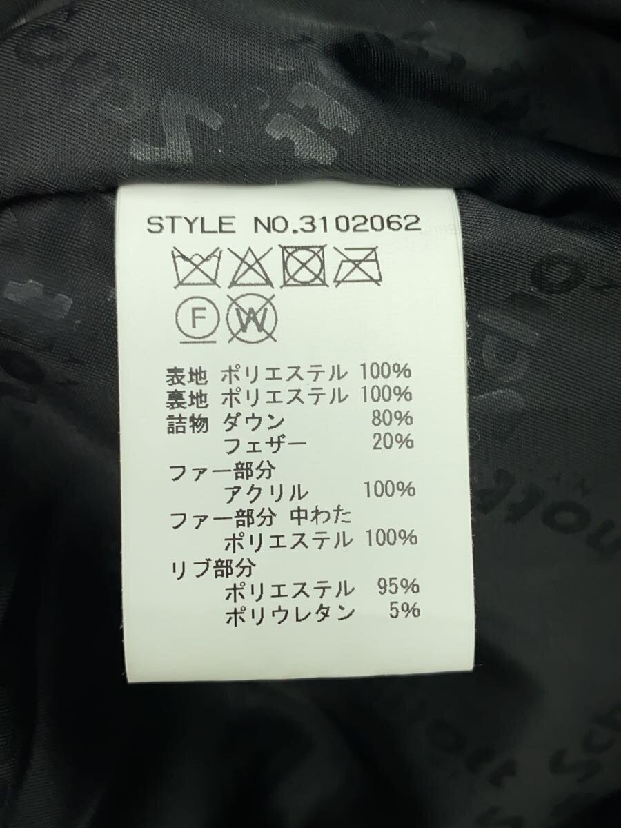 Schott Down Jacket S Polyester Black amouflage 31… - image 4