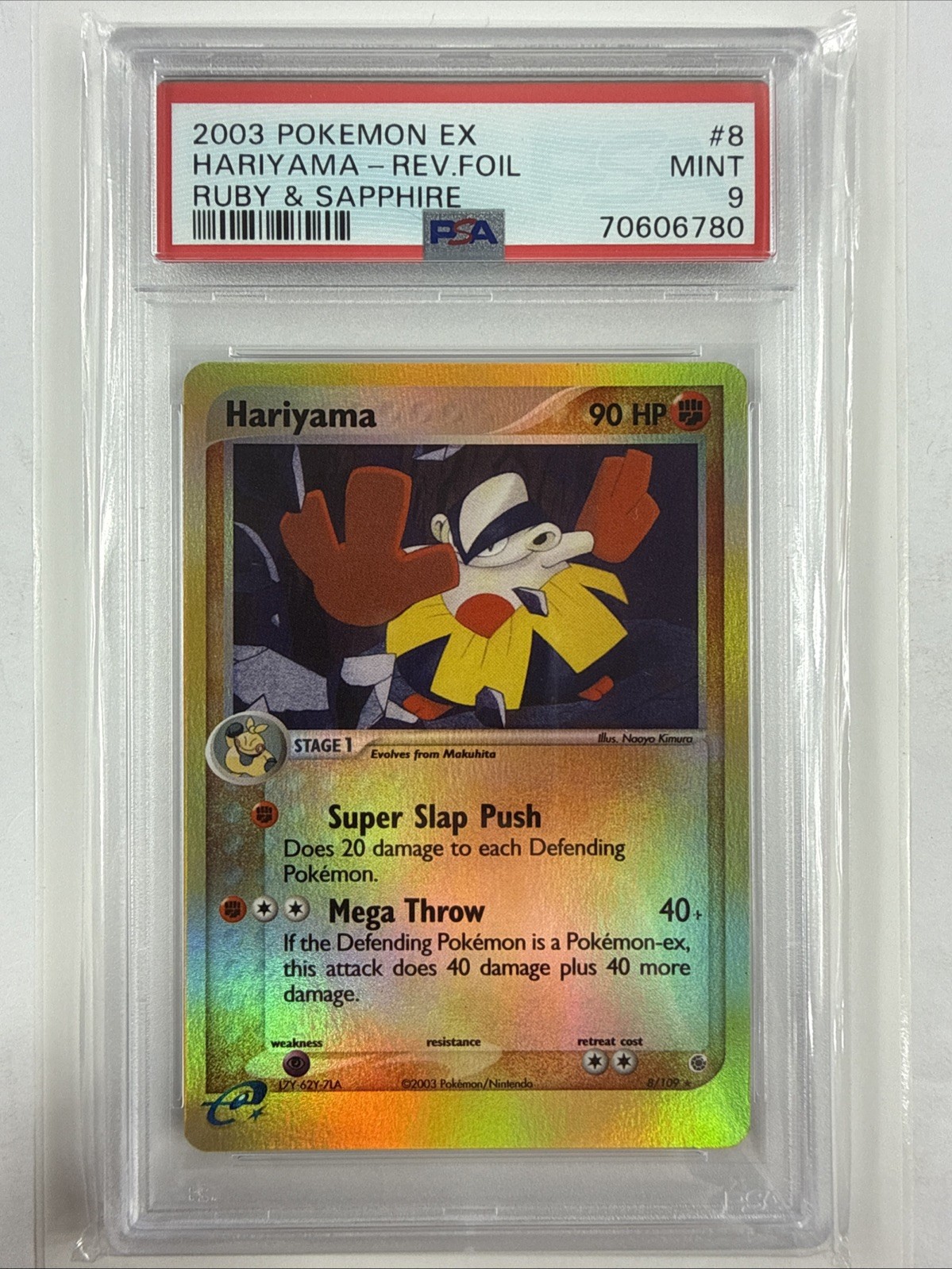 2003 POKEMON EX RUBY & SAPPHIRE #8 HARIYAMA-REVERSE FOIL PSA 9