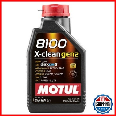 Motul 8100 X-clean Gen2 5W-40 Full Synthetic Oil 1L for BMW Mercedes Renault