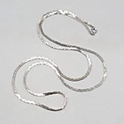 Vintage Silver tone C Link Chain Necklace Estate Costume Jewelry 30 in