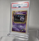 PSA 6 BANNED GENGAR ❌️ WITH CROSS SPARKLE GYM 2 SABRINA'S GENGAR HOLO #94