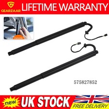 2PCS Electric Tailgate Struts Fit Seat Ateca KH7 2016-2023 575827851 575827852