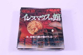 IMAX Innsmouth no Yakata Nintendo Virtual Boy Horror 1995 Japan VUE-VIMJ Rare