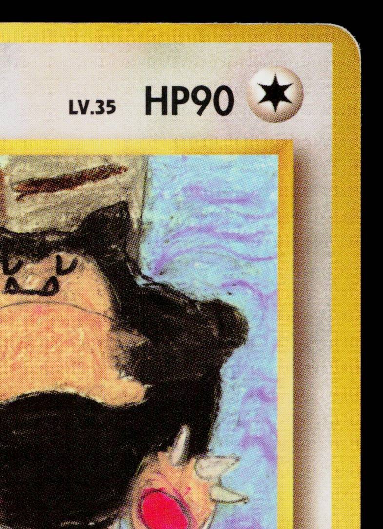 SNORLAX No.143 QUICK STARTER GIFT SET VENDING SERIES